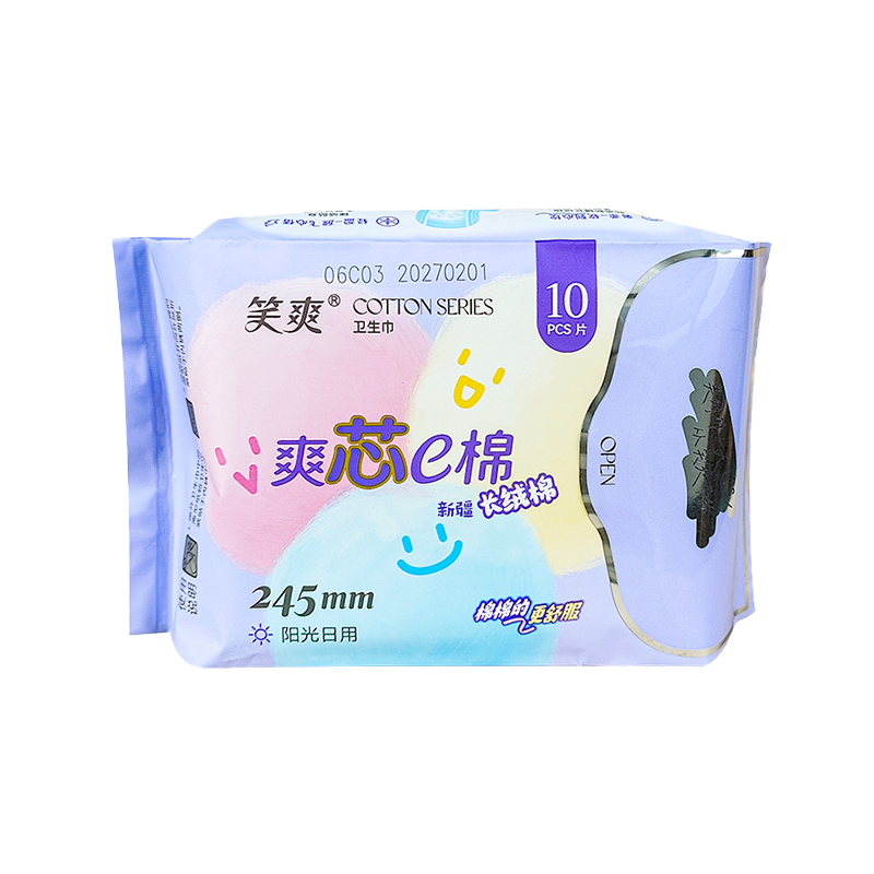 10 piraso 245mm xinjiang long-staple cotton araw-araw na sanitary napkin