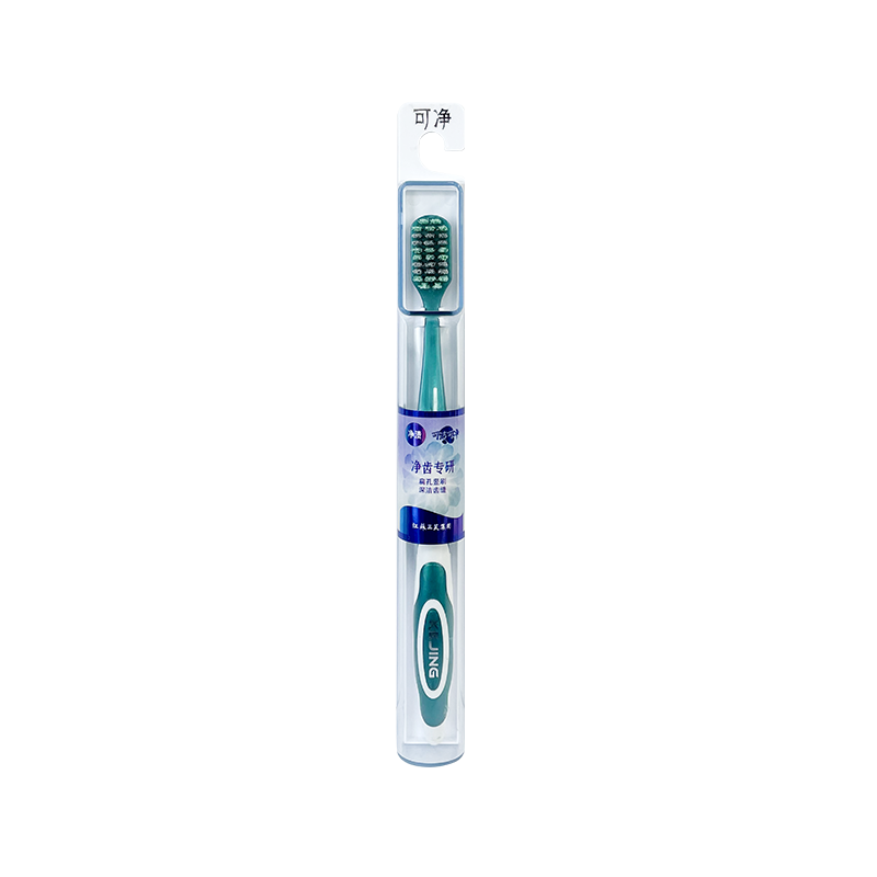 Soft Bristles Stain Pag -alis ng Flat Hole Toothbrush