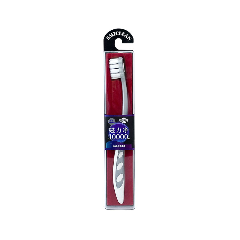 Halos 10,000 bristles malinis na magnetic toothbrush