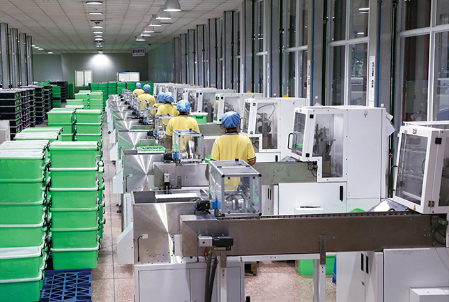 Jiangsu Sanxiao Group Co, Ltd.